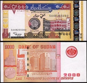 Sudan 2000 Dinars 2002, UNC, P-62 - Picture 1 of 3