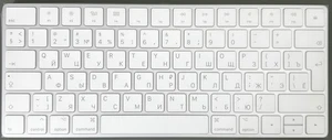 Apple Magic Keyboard 2 Russisch QWERTY Русский - Afbeelding 1 van 1