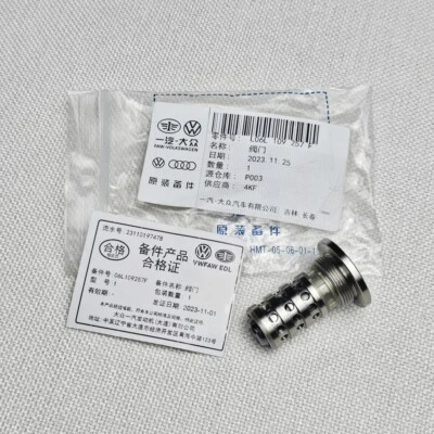 Válvula de controle de temporização eixo de cames compatível com VW Passat MK7 Audi A4 A5 A6 1.8/2.0TFSI - Imagem 1 de 4