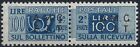1947 Trieste A - 100 Lires Bleues, Surimpression Sur Deux Lignes, Colis Postaux