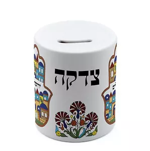 Money save Gift Jerusalem Armeni Ceramic Tzedakah Charity Box Judaica hamsa hand - Picture 1 of 2