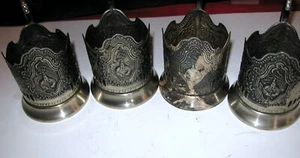 ANTIQUE RUSSIAN USSR 4 METAL CUP HOLDERS PODSTAKANNIK – SPACE PROGRAM MARKED - Picture 1 of 7