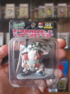 Pokemon Figure TOMY Monster Collection MR.MIME 122 Pocket Monster RARE BNIB - Picture 1 of 5
