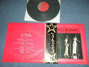 DIANA ROSS & SUPREMES Japan Only NM LP+Obi SUPER DELUXE 1st Press SWX-10006 - Imagen 1 de 12