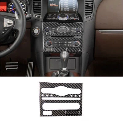 Отделочный чехол из углеродного волокна для радиоприемника Infiniti FX35/37/50 QX70 тип B - Изображение 1 из 4