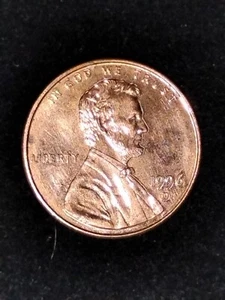 1996 D Lincoln Penny DDO Error Coin  - Picture 1 of 6
