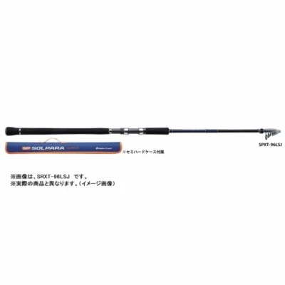 Varilla giratoria telescópica Major Craft Solpara SPXT-94SSJ Light Shore Jigging Japón Foto 1 de 4