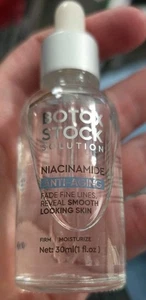 Hipfate Technology Stock Serum - Bild 1 von 4