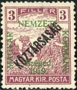 HUNGARY 1919 SZEGED ISSUE MINT LH #11N20, HUNGARIAN NATIONAL GOVERNMENT !! ZZ31 - Picture 1 of 2