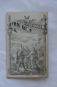Hymne Suisse - 25ème anniversaire de l'harmonie Suisse - 1882  - Picture 1 of 3