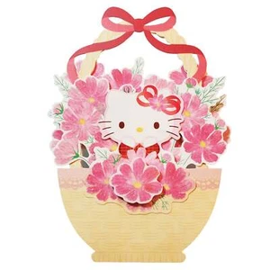 Hello Kitty Pop-Up Greeting Card – Flower Basket of Joy Design For Any Occasion - Picture 1 of 4