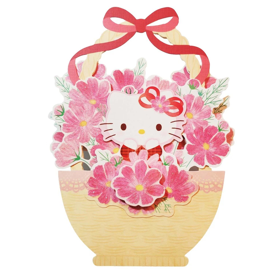 Tarjeta de felicitación emergente de Hello Kitty - Diseño de canasta de flores de alegría para cualquier ocasión Foto 1 de 4