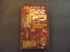 The World Of Suzie Wong pb Richard Mason 8th Signet Print 11/60 ID:79719