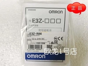 1 pc for brand new Omron E3Z-R86 photoelectric sensor - Picture 1 of 1