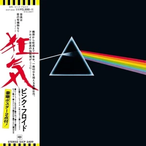 PINK FLOYD  Dark Side Of The Moon  with Poster [Paper Sleeve CD] - Imagen 1 de 3