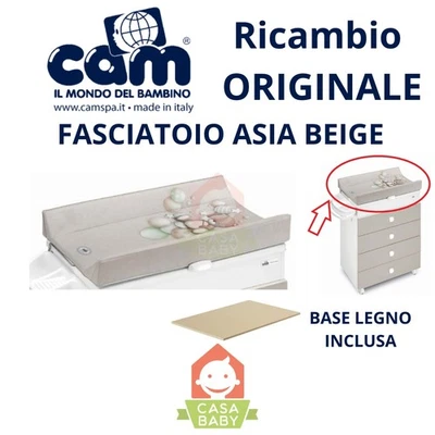 Fasciatoio Asia Cam Ricambio Rigido Beige per Cassettiera Asia Originale - Immagine 1 di 3