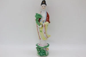 VINTAGE CHINESE Guanyin KWAN-YIN Porcelain Zen FIGURE Statue 15.5 cm - Picture 1 of 17