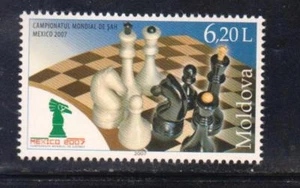 Moldavia 2007 Mi.#601 Campeonato de Ajedrez en México Estatuillas 1 sello Cat. EU 5,00 - Imagen 1 de 1