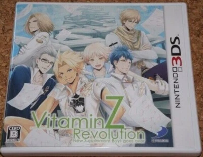 Nintendo 3DS VitaminZ Revolution 2013 D3PUBLISHER Japanese Games Tested Genuine - Image 1 of 4