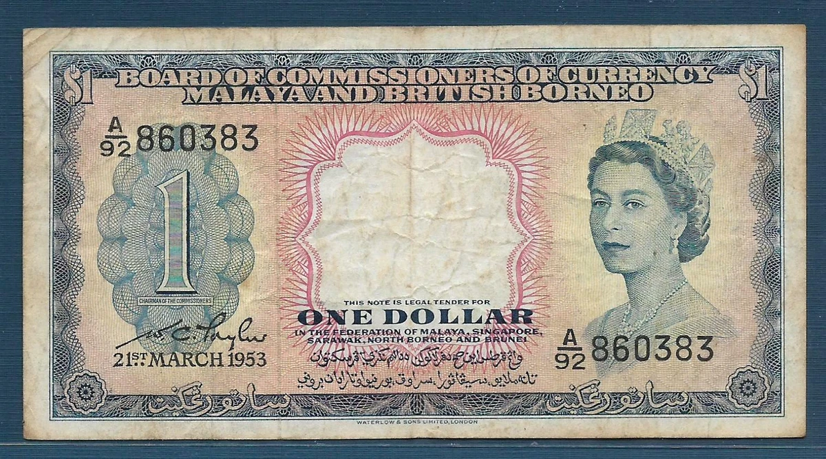 曾流通1953 纸币马来西亚纸币| eBay