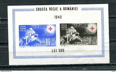 Romania 1943 Semi Postal Souvenir Sheet Red Cross MNGAI Mi Block 20 10806 - Image 1 of 2