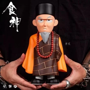 ZCWO Fools Paradise El Dios de la Cocina // Figura Maestra Moda 27 cm Nuevo Stock - Imagen 1 de 9