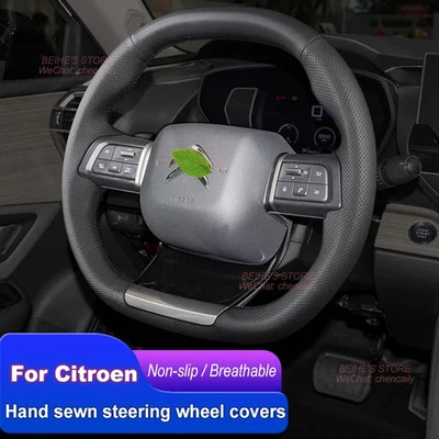 Cubierta de volante de coche de cuero antideslizante cosida a mano para Citroen C5X 2021-22 Foto 1 de 4