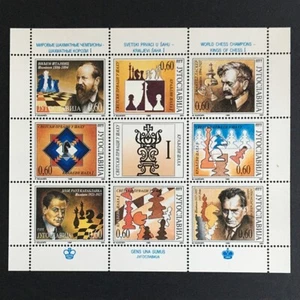 Yugoslavia 1995 sheet s/s MNH ** sheet I 1 Chess World Champions - Picture 1 of 1