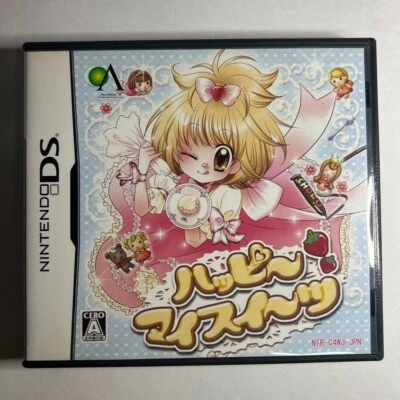 Happy my sweets NINTENDO DS Japan - Image 1 of 3