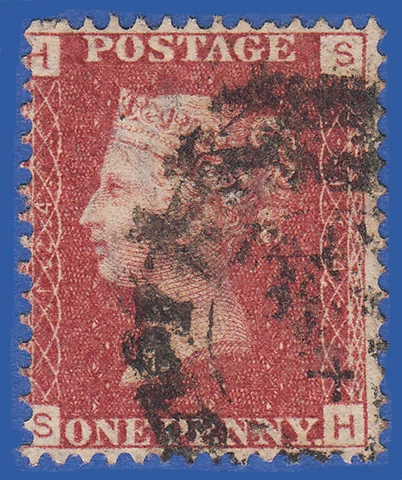 GB QV 1864 1d  RED PLATE 124  SH SG43/44 GU Cover