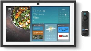 Pantalla inteligente Echo Show 15 2ª generación de 15,6 pulgadas con Alexa... - Imagen 1 de 8