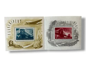 1948 Hungary Scott CB1D-CB2 Chain Bridge souvenir sheets NH Mini Perforate 1948 - Picture 1 of 3