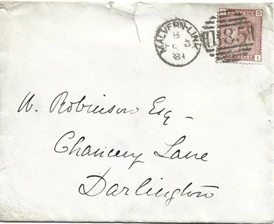 GB 1881 1d венецианский красный чехол с Malvern Link B85 дуплекс на Darlington - Изображение 1 из 2