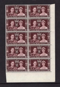 1937 1½d CORONATION CONSTANT VARIETY U/MINT SG 461 - Picture 1 of 1