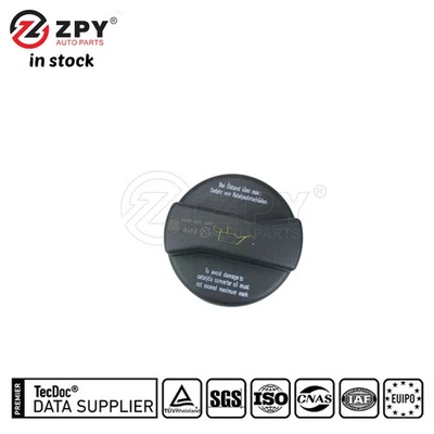 ZPY New Hight Quality Warranty Fuel Tank Cap For Audi Q7 026 103 485A - Image 1 of 4