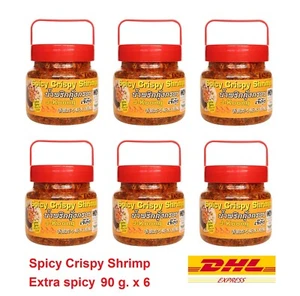 x6 Spicy Crispy Shrimps Namprik Extra Spicy Thai J-Koong Chili Paste Dipping 90g - Bild 1 von 6