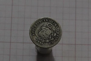 🧭 🇵🇪 PERU 5 DECIMOS SOL 1866 SILVER SEEMS OVERDATE B67 #K7016 - Picture 1 of 2
