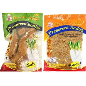 JHC Preserved Radish Selection 8oz – Sweet or Salted, Whole, Shredded, or Minced - Picture 1 of 9