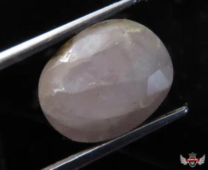 RARO 8,265 QUILATES. TAAFFEITA DE CORTE GRANDE - MYANMAR - Imagen 1 de 2