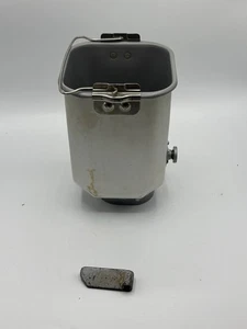 Zojirushi BBCC-S15 ciotola e paletta di ricambio per teglia per pane - Foto 1 di 9