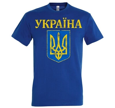 T-shirt uomo vintage Ucraina stemma bandiera bandiera logo stampa scritta mondiali em Putin - Immagine 1 di 3