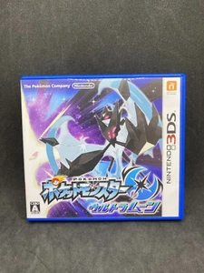 Pokemon Moon Japanese Nintendo 3DS - Foto 1 di 4