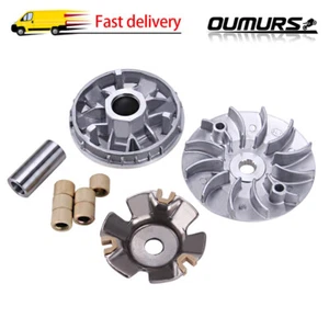 Variador de embrague para GY6 110cc 150cc ciclomotor scooter ATV Go Kart Taotao SunL Roketa - Imagen 1 de 12