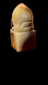 Crystal Frozen Hibiscus Stone Office Ornaments 寿山石芙蓉冻寿比南山雅玩摆件 - Picture 1 of 5