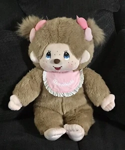 NIÑA MONCHHICHI, PELUCHE JUMBO 23", 30 ANIVERSARIO, REGALO DE ÁNGEL, 2004! - Imagen 1 de 20