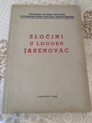 🔴JASENOVAC Concentr. Camp-Records of the National Commission, 1946  1st EDITION - Image 1 of 4