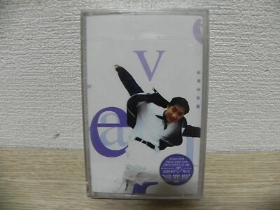 Steven Ma - Rush To You 1994 KOREA CASSETTE TAPE / SEALED NEW - Image 1 of 3