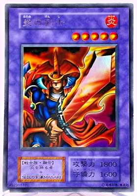 Flame Swordsman No Ref Ultra Rare starter box promo YuGiOh 117-037 - Image 1 of 4
