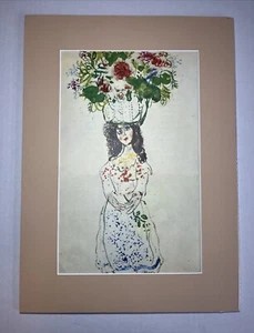 Marc Chagall Firebird "Peasant Women" Mounted Offset Lithograph 1969 Mourlot - Picture 1 of 16