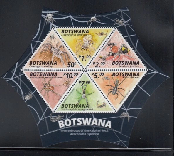 Hoja de recuerdo BOTSWANA Arácnidos del desierto del Kalahari MNH Foto 1 de 1